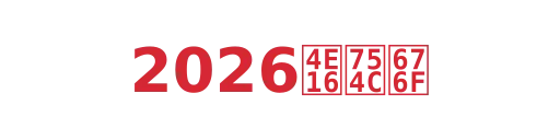 2026世界杯
